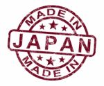 Made In Japan Stamp Stock Photo