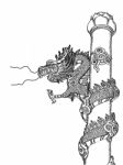 Chinese Style Dragon Statue Line Stock Photo