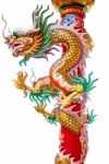 Dragon Chinese In Thailand Country Stock Photo