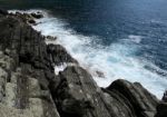 Waves Crashing On The Rocks G Stock Photo