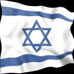 Israel Flag Indicates Middle East And Countries Stock Photo