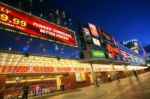 Las Vegas - January 31: The Riviera Hotel And Casino On January Stock Photo