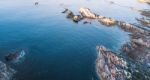 Beautiful Aerial View Of Rocky Cape, Tasmania Stock Photo