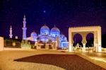 Sheikh Zayed Grand Mosque In Abu Dhabi, Uae At Night Stock Photo