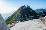 Seoul, South Korea - Sep 27: Climbers And Tourists On Bukhansan Mountain. Photo Taken On Sep 27, 2015 In Seoul, South Korea Stock Photo