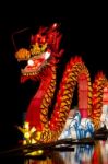 Chinese Dragon Lantern Stock Photo