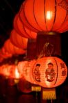 Chinese Lanterns  Stock Photo