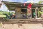 Store By The Road At Countryside In Nicaraggua Stock Photo