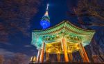 Seoul Tower At Night.namsan Mountain In Korea Stock Photo