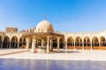 Mosque In Cairo, Egypt Stock Photo