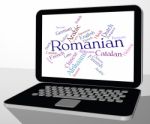 Romanian Language Indicates Text Wordcloud And Communication Stock Photo