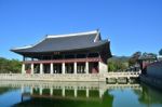 Gyeongbokgung Palace Stock Photo