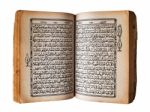 Opened Al Quran Stock Photo