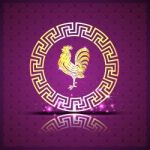 Gold  Roosters In Chinese Circle On Purple Background And Shadow Stock Photo