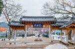 Nami Island - South Korea - January 19: Gate Pier To Nami Island On January 19, 2015, South Korea Stock Photo