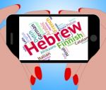 Hebrew Language Represents Word International And Text Stock Photo