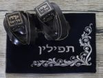 Religion Jewish Objects On Woody Background	 Stock Photo