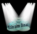 Bahraini Dinar Indicates Foreign Exchange And Coin Stock Photo