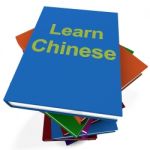 Learn Chinese Stacked Book Stock Photo