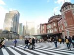 Tokyo - Nov 26: View Of Tokyo Station Marunouchi Station Buildin Stock Photo