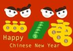 Chinese New Year Stock Photo