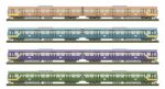 Diesel Railcar Train Stock Photo