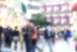 City Blurred Image Stock Photo