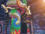 Dargon Statue On Shrine Roof ,dragon Statue On China Temple Roof As Asian Art Stock Photo