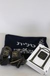  Judaism Objects Stock Photo