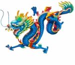 Blue Dragon Stock Photo