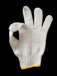 White Glove Stock Photo