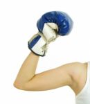 Boxing Woman Stock Photo