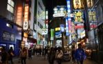 Tokyo, Japan - November 28: Shibuya Is Known As A Youth Fashion Stock Photo