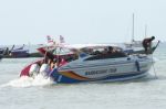 Speedboat Ship Stock Photo