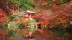 Daigoji Temple With Autumn Maple Trees Stock Photo