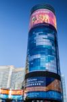 View At Sunrise Of A Building In Las Vegas Stock Photo