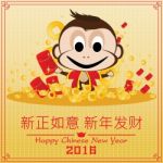 Chinese New Year Of Monkey On Gold Background.  Money And Gold On Chinese New Year Day Background Stock Photo