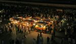 Jemaa El-fna, Marrakech Stock Photo