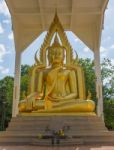 Wat Nong Pluak Stock Photo