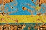 Grunge Flag Of Rwanda Stock Photo