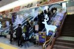 Yokohama, Japan - November 27: People Who Cross Train Station Du Stock Photo