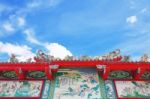 Chinese Temple Roof Stock Photo