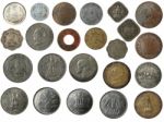 New And Old Indian Coins Stock Photo