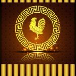 One Gold  Roosters In Chinese Circle On Brown Background And Shadow Stock Photo