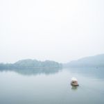 View In The Mist Of Xihu Stock Photo