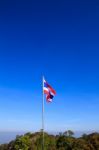 Thai Flag Of Thailand With Blue Sky Stock Photo