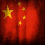 Old Grunge Flag Of China Stock Photo