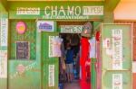 Fashion Store In Marsabit, Kenya Stock Photo