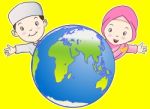 Muslim Kids And The World -  Illustration Stock Photo