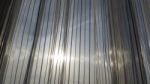 View Of Sky And Sunlight Thru Transparent Curtain Stock Photo